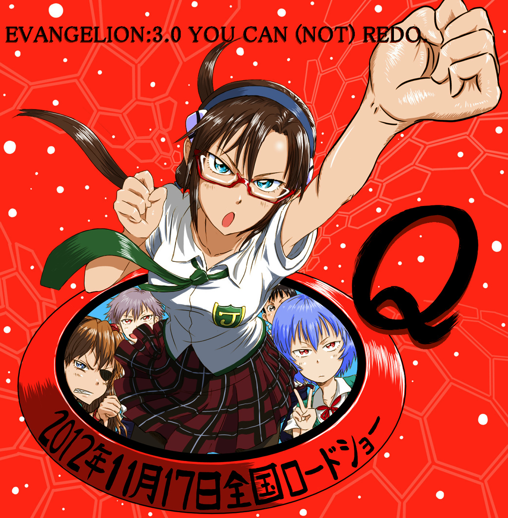 10s, 2012, 2boys, 3girls, :d, :o, armpit_peek, ayanami_rei