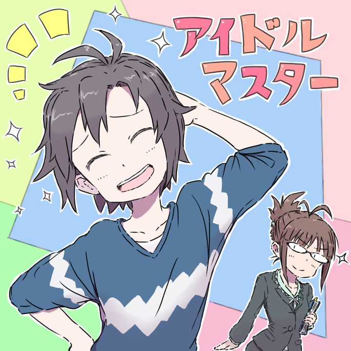 2girls, ahoge, akizuki_ritsuko, antenna_hair, arm_behind_head, bad_id, bad_pixiv_id, black_hair