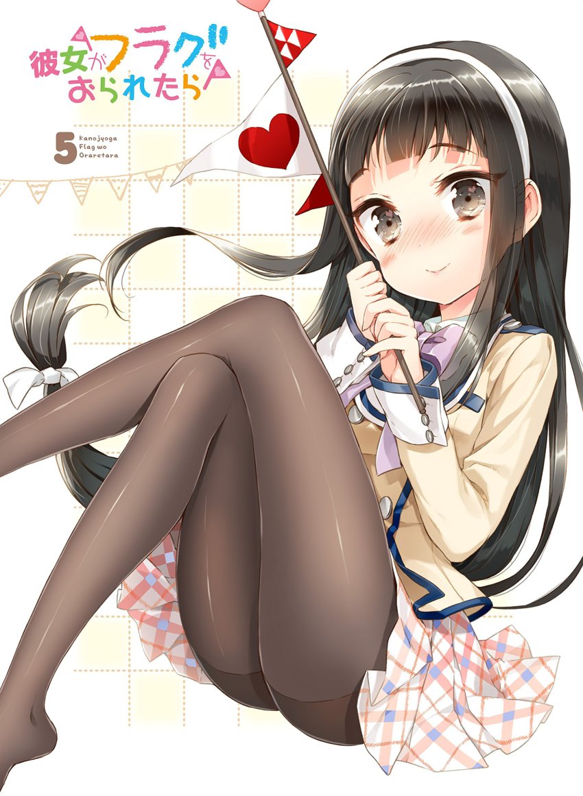 10s, 1girl, absurdres, bad_id, bad_yandere_id, black_eyes, black_hair, black_pantyhose