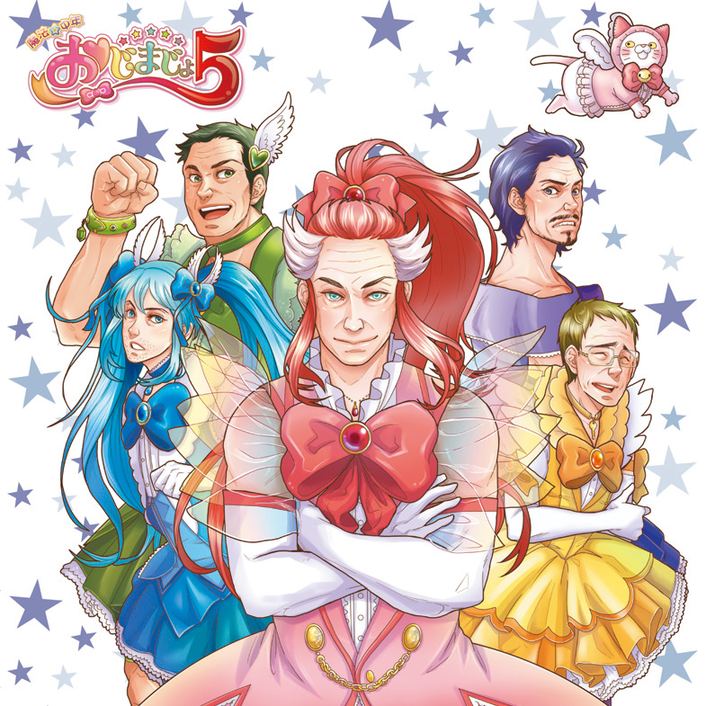 5boys, album_cover, bell, blonde_hair, blue_eyes, blue_hair, bohe, bow