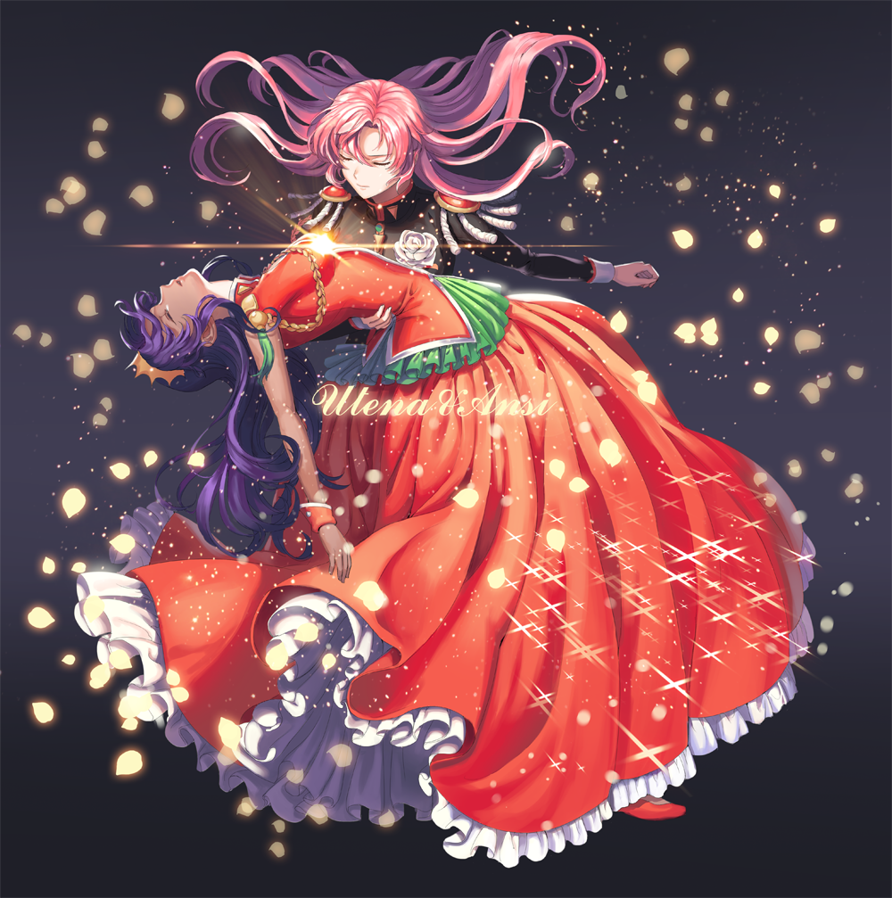 1990s_(style), 2girls, aiguillette, character_name, closed_eyes, closed_mouth, crown, dark-skinned_female