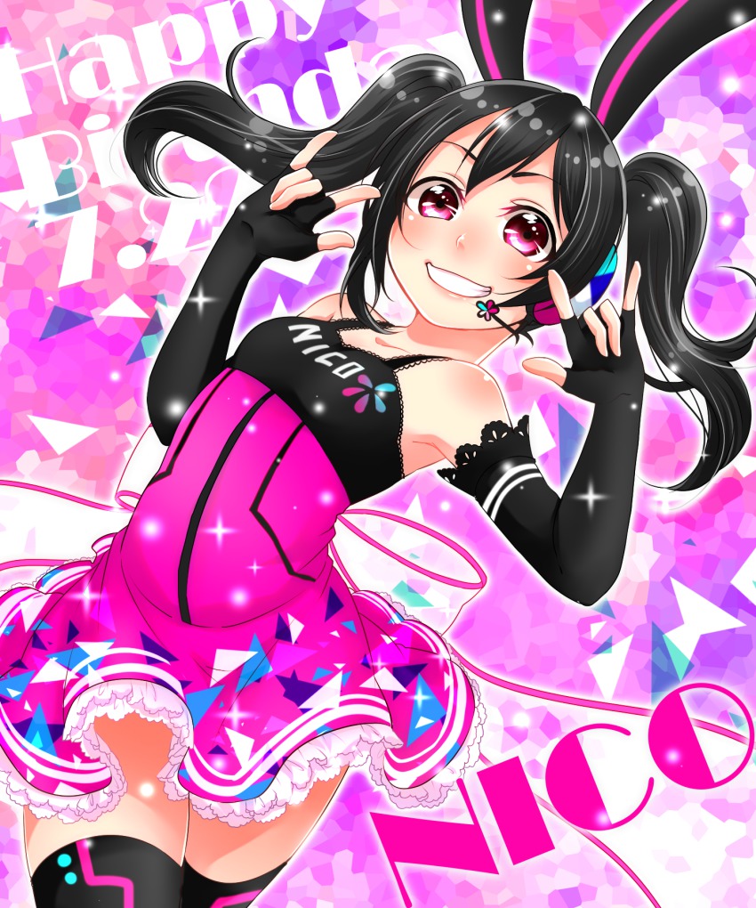 10s, 1girl, animal_ears, black_gloves, black_hair, character_name, dated, double_m/