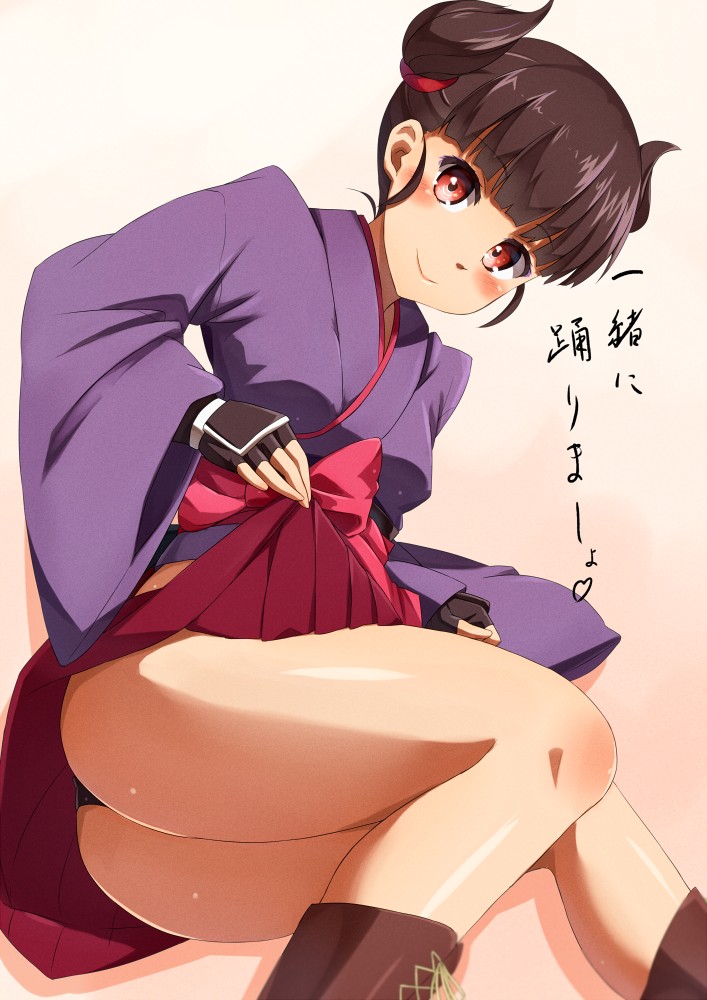 1girl, ass, black_hair, black_panties, blunt_bangs, blush, boots, clothes_lift