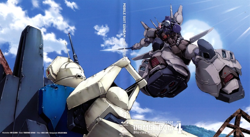 artist_name, blu-ray_cover, blu-ray_logo, cloud, cover, ez-8_gundam, gatling_gun, gojooni, gouf_flight_type, gradient_background, gun, gundam, gundam_08th_ms_team, logo, mecha, official_art, robot, scan, sword, weapon