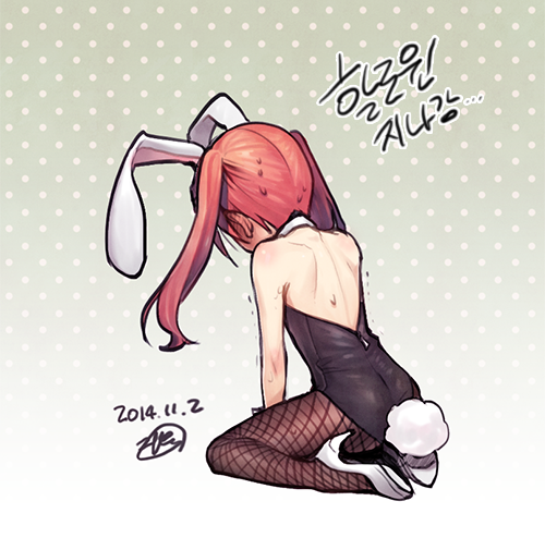 1boy, amel, americano_beans, americano_exodus, animal_ears, back, bare_shoulders, body_blush, dated, detached_collar, fake_animal_ears, fake_tail, fishnet_pantyhose, fishnets, from_side, full_body, gradient_background, grey_background, high_heels, korean_text, leaning_forward, long_hair, looking_down, male_focus, male_playboy_bunny, motion_lines, official_art, pantyhose, park_ji-eun, playboy_bunny, polka_dot, polka_dot_background, rabbit_ears, rabbit_tail, red_hair, shoes, signature, sitting, solo, sweat, tail, trap, trembling, twintails, wariza, wrist_cuffs, zipper
