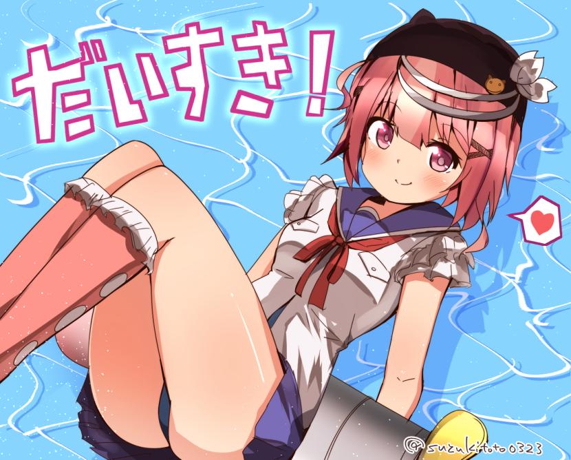 1girl, animal_hat, blush, cat_hat, cosplay, female_focus, gakkou_gurashi!, hair_ornament, hairclip, hat, heart, i-58_(kancolle), kantai_collection, look-alike, lying_on_water, neck_ribbon, pink_eyes, pink_hair, ribbon, sailor_collar, school_swimsuit, school_uniform, serafuku, simple_background, smile, solo, spoken_heart, suzuki_toto, swimsuit, swimsuit_under_clothes, takeya_yuki, takeya_yuki_(cosplay), twitter_username, x_hair_ornament