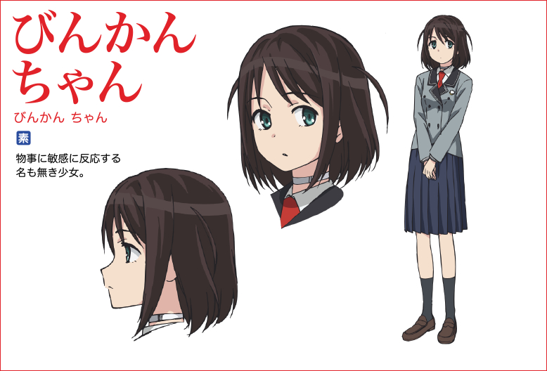 10s, 1girl, antenna_hair, binkan-chan, brown_hair, reference_sheet, choker, fujii_masahiro