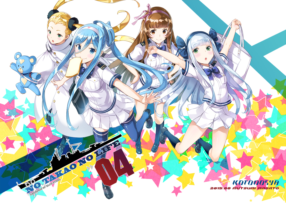 10s, 4girls, amaha_kotono, aoki_hagane_no_arpeggio, bag, blonde_hair, blue_eyes, blue_hair