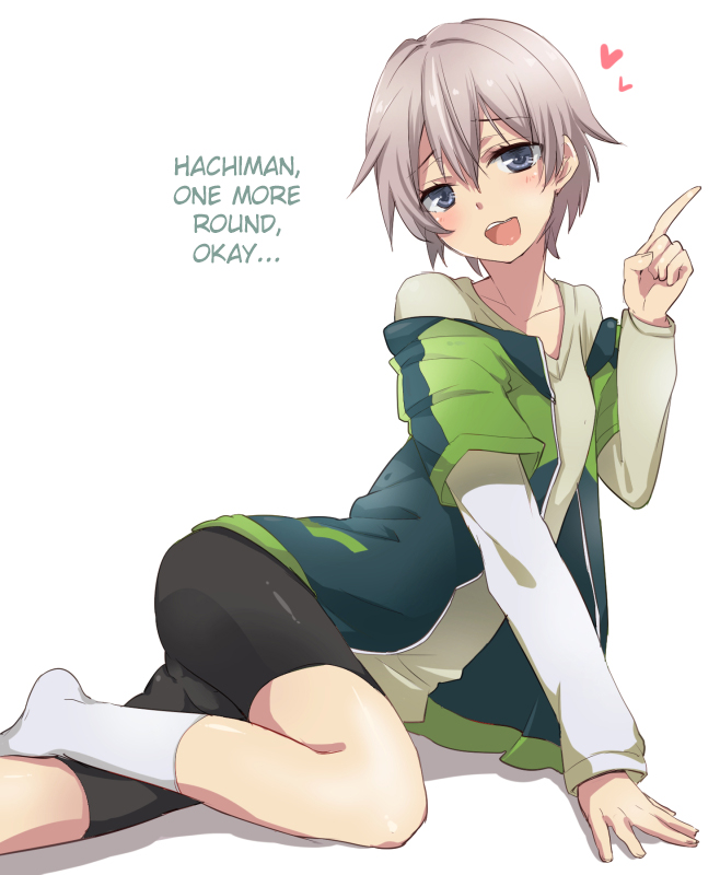 10s, 1boy, aobe_mahito, arm_support, bike_shorts, collarbone, hard-translated, male_focus, off_shoulder, short_hair, simple_background, socks, solo, third-party_edit, totsuka_saika, translated, wavy_mouth, white_socks, yahari_ore_no_seishun_lovecome_wa_machigatteiru.