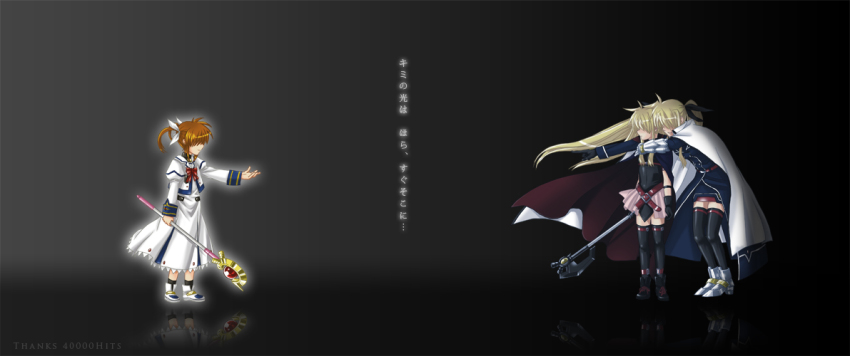 00s, 2girls, bardiche_(device_form)_(nanoha), bardiche_(nanoha), black_background, black_dress, blonde_hair, cape