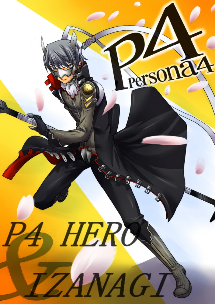 1boy, atlus, coat, cosplay, full_body, izanagi_(cosplay), izanagi_(persona_4), male_focus, mask, narukami_yu, persona, persona_4, segami_daisuke, silver_hair, solo, weapon