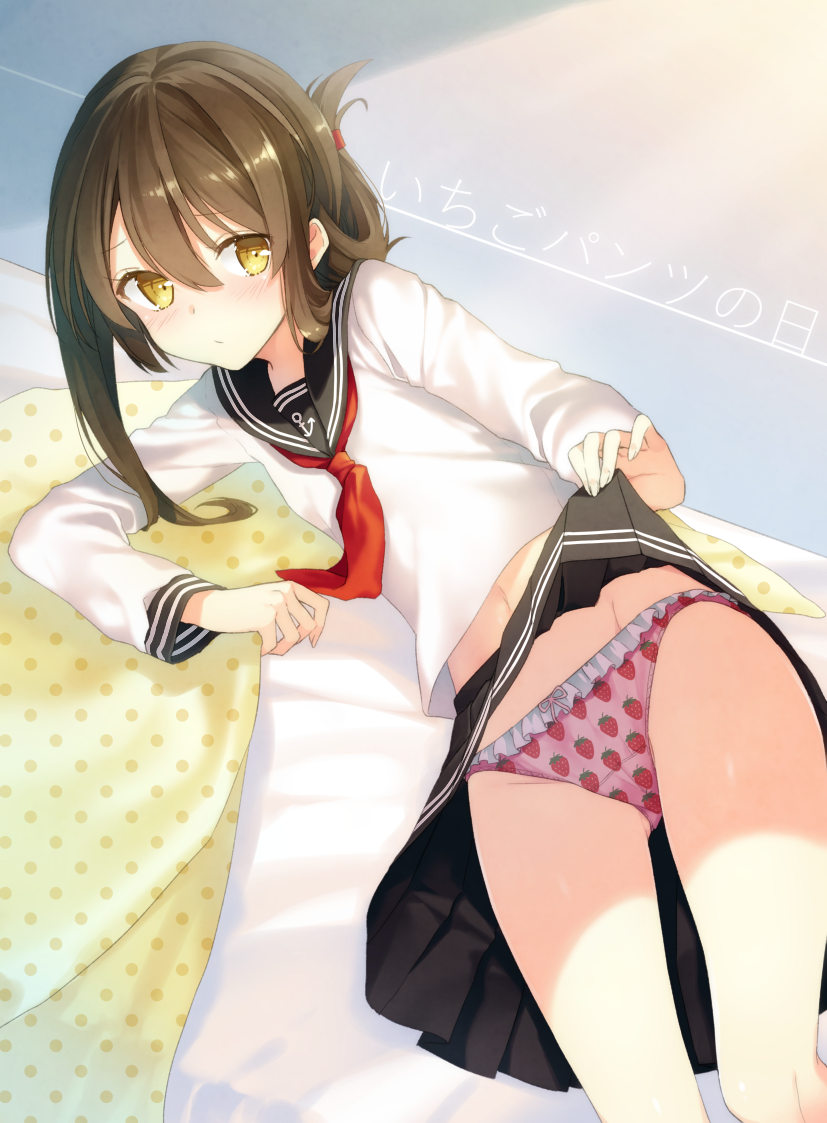 10s, 1girl, black_legwear, blush, brown_hair, clothes_lift, female_focus, folded_ponytail, food_print, fruit_print, gradient_background, inazuma_(kancolle), kantai_collection, long_hair, looking_at_viewer, lying, navel, panties, pleated_skirt, polka_dot, print_panties, school_uniform, serafuku, skirt, skirt_lift, solo, strawberry_panties, strawberry_print, tika_(mika4975), underwear, yellow_eyes