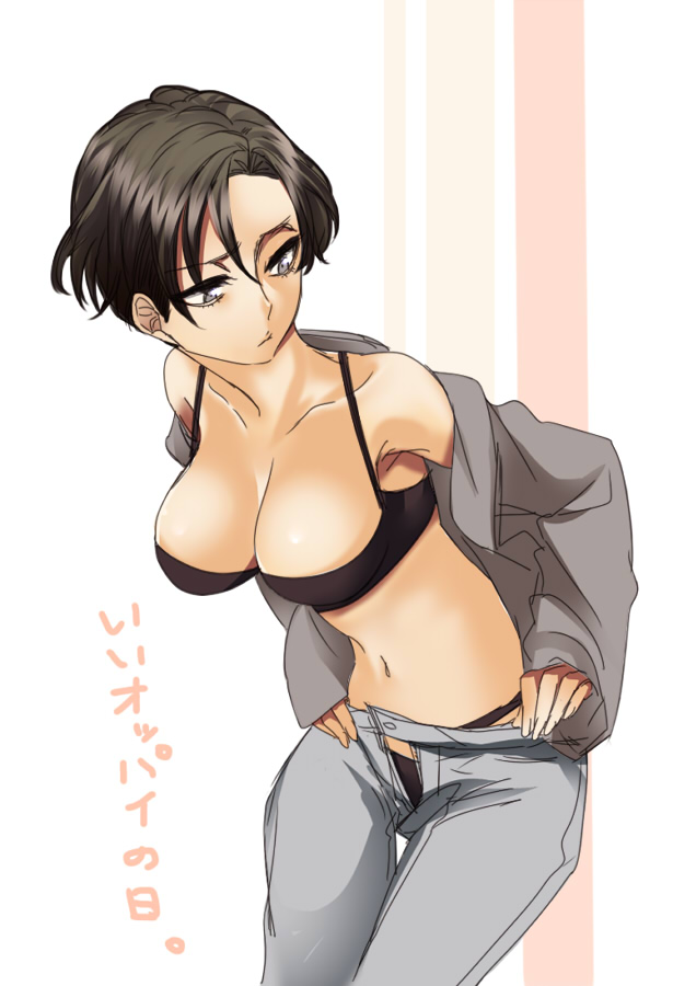 1girl, bare_shoulders, black_bra, black_eyes, black_hair, black_panties, bra, breasts, cleavage, collarbone, female_focus, genderswap, genderswap_(mtf), large_breasts, levi_(shingeki_no_kyojin), navel, panties, pants, shingeki_no_kyojin, shirt, short_hair, solo, striped_background, text_focus, translation_request, underwear, undressing, yu_(13377)