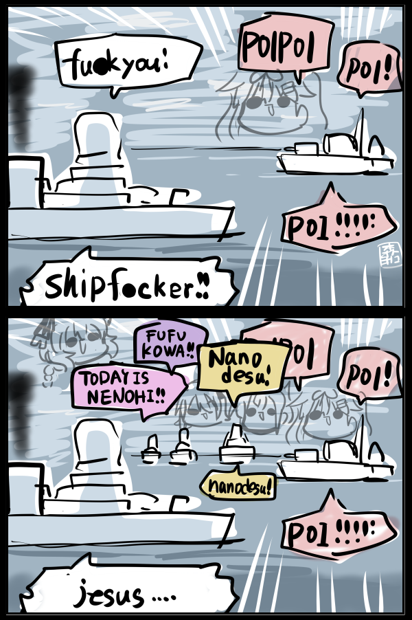 10s, 4girls, censored, censored_text, cruiser, destroyer, emphasis_lines, english_text, inazuma_(kancolle), kantai_collection, military, military_vehicle, morikinoko, multiple_girls, nenohi_(kancolle), ocean, open_mouth, profanity, remodel_(kantai_collection), ribbon, ship, signature, sketch, smokestack, solid_circle_eyes, speech_bubble, tenryuu_(kancolle), warship, watercraft, world_of_warships, yuudachi_(kancolle)