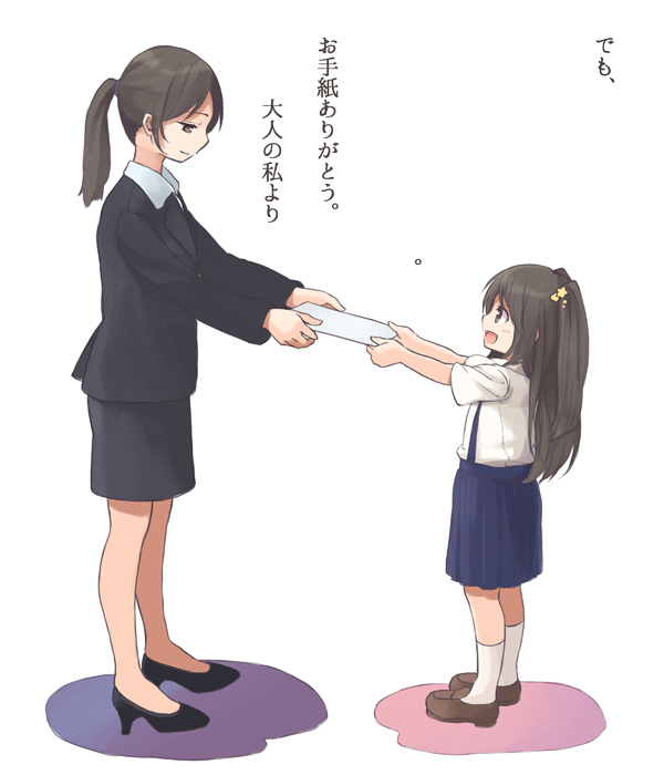 2girls, aged_down, aged_up, brown_eyes, brown_footwear, brown_hair, dual_persona, formal_clothes, from_side, hair_ornament, high_heels, katou_riko_(mikkii), katou_riko_(niichi), multiple_girls, niichi_(komorebi-palette), original, overall_skirt, pantyhose, paper, pencil_skirt, shoes, simple_background, skirt, skirt_suit, smile, socks, standing, star_(symbol), star_hair_ornament, suit, suspender_skirt, suspenders, translated, two_side_up