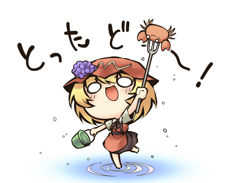 1girl, :3, aki_minoriko, aki_shizuha, aki_shizuha_(crab), barefoot, blonde_hair, blush