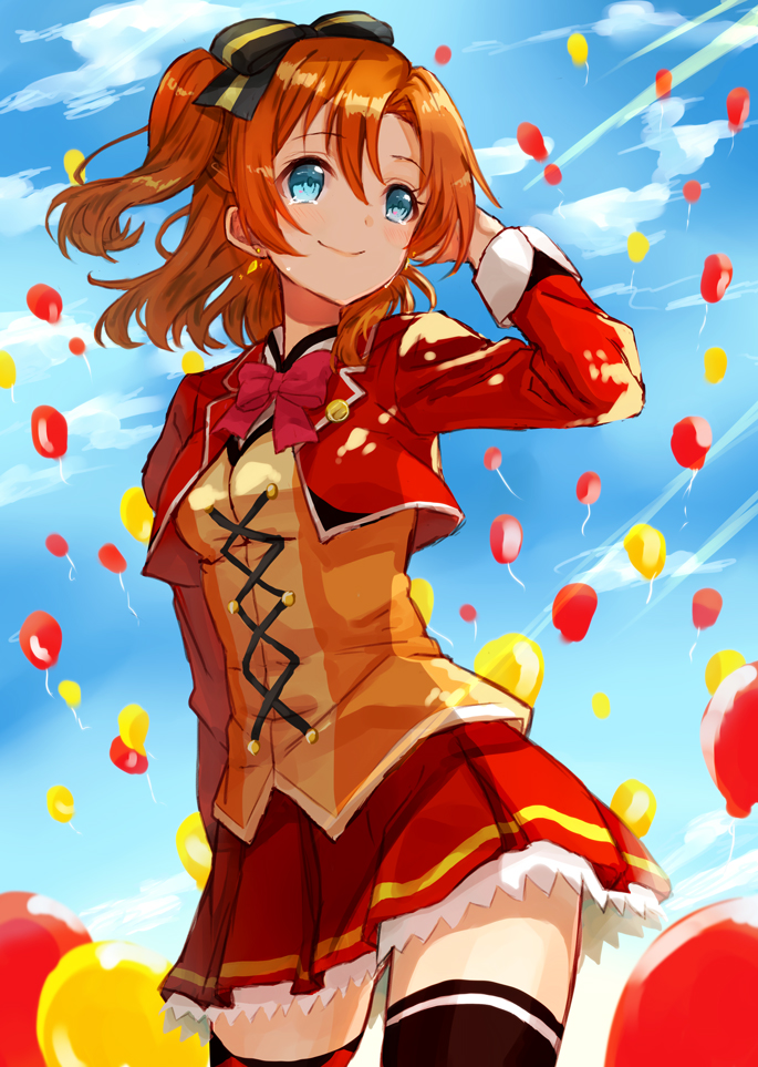 10s, 1girl, balloon, blue_eyes, cowboy_shot, day, female_focus, hair_between_eyes