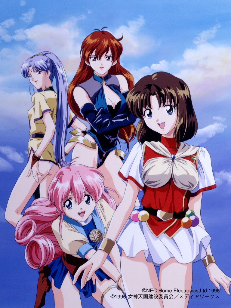 1990s_(style), 1996, 4girls, :d, ass, bare_legs, belt, blue_eyes
