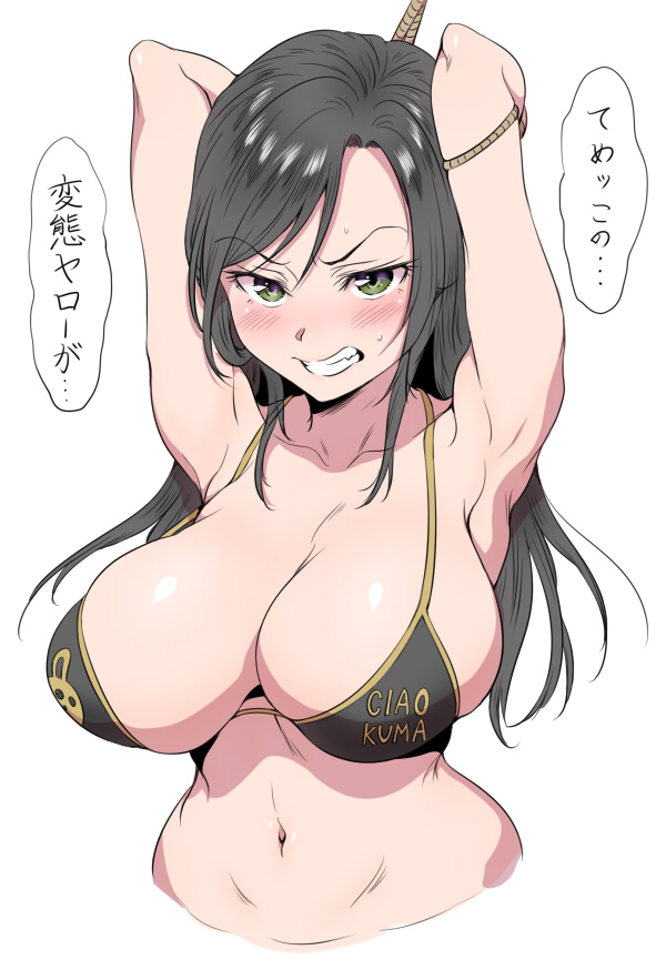 10s, 1girl, angry, bad_id, bad_pixiv_id, bdsm, bikini, black_hair, blush, bondage, bound, bound_arms, breasts, cleavage, clenched_teeth, female_focus, green_eyes, huge_breasts, hyouzou_(xghsnx), idolmaster, idolmaster_cinderella_girls, long_hair, mukai_takumi, navel, rope, shiny_skin, simple_background, solo, sweatdrop, swimsuit, teeth, translated, white_background