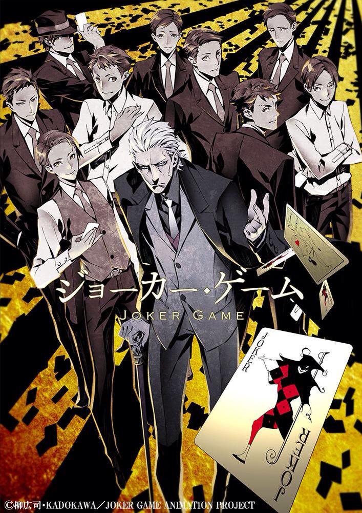 6+boys, amari_(joker_game), card, formal_clothes, fukumoto_(joker_game), hatano_(joker_game), jitsui_(joker_game), joker_(playing_card)