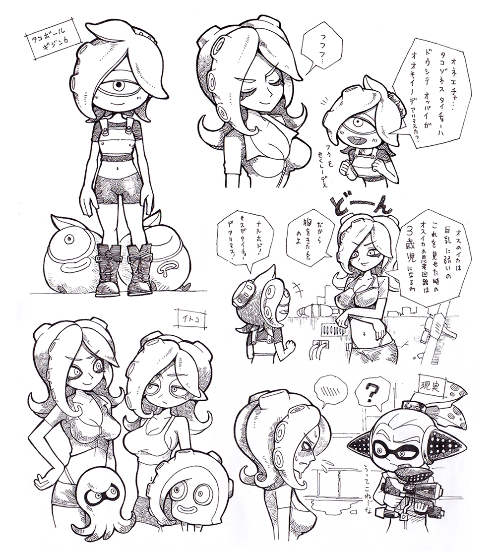 >:), 1boy, 3girls, ?, armor, bad_id, bad_pixiv_id, bike_shorts, blush, breastplate, breasts, buck_teeth, cleavage, closed_eyes, collarbone, cyclops, hand_on_own_hip, highleg, highleg_panties, inkling, inkling_boy, inkling_player_character, large_breasts, long_hair, looking_at_viewer, monochrome, multiple_girls, navel, nintendo, octarian_(enemy), octoball, octoling, octopus, octotrooper, one-eyed, panties, personification, short_hair, simple_background, smile, speech_bubble, splatoon_(series), splatoon_1, spoken_blush, spoken_question_mark, takozonesu, teeth, tentacle_hair, text_focus, translation_request, underwear, v-shaped_eyebrows, white_background, yuta_agc, zipper