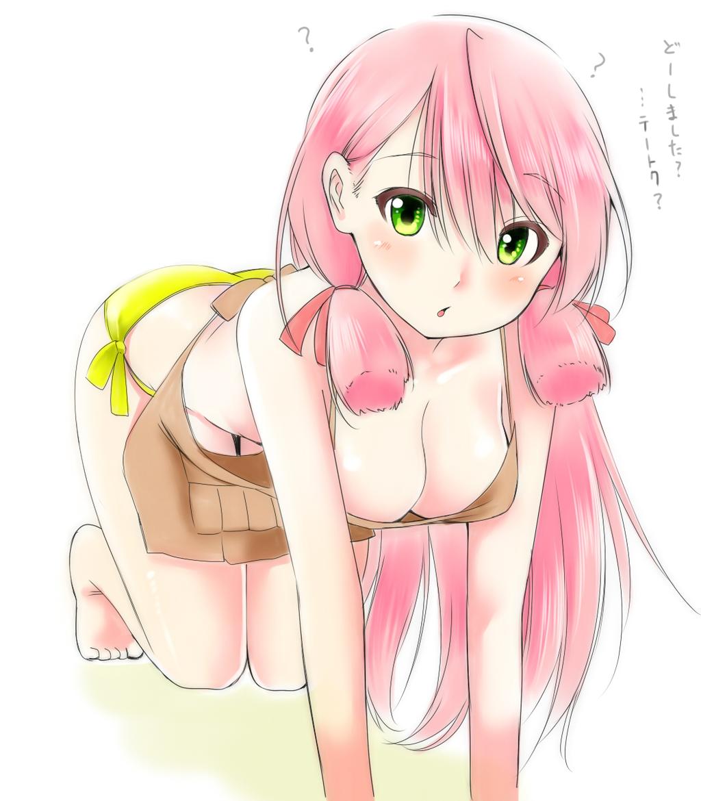 10s, 1girl, ?, akashi_(kancolle), akashi_(swimsuit)_(kancolle), all_fours, apron, bikini, bikini_bottom_only, blush, breasts, cleavage, female_focus, green_eyes, hair_ribbon, hanging_breasts, kantai_collection, large_breasts, long_hair, looking_at_viewer, nearly_naked_apron, open_mouth, pink_hair, ribbon, side-tie_bikini_bottom, simple_background, skirt, solo, swimsuit, tress_ribbon, twintails, white_background, yellow_bikini, yoshiki_(bpmaxm)