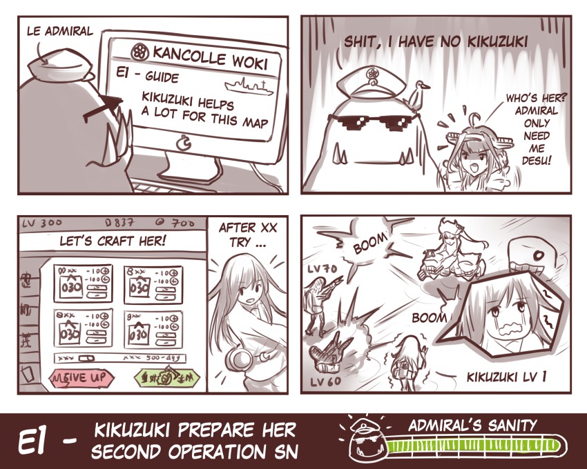 10s, 3girls, 4koma, admiral_(kancolle), border, character_request, comic, computer