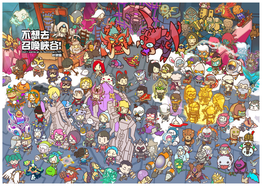 6+boys, 6+girls, aa2233a, aatrox, absolutely_everyone, akali, akali_(legacy), alistar_(league_of_legends)