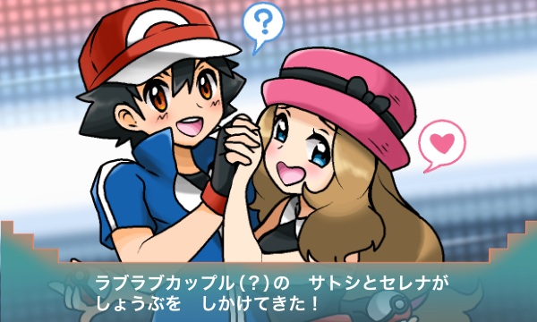 10s, 1boy, 1girl, ash_ketchum, black_hair, blue_eyes, brown_hair, fake_screenshot, fingerless_gloves, gloves, gradient_background, green_eyes, hetero, holding, holding_hands, holding_poke_ball, long_hair, momosemocha, nintendo, parody, poke_ball, pokemon, pokemon_(anime), pokemon_omega_ruby_and_alpha_sapphire, polka_dot, polka_dot_background, serena_(pokemon), style_parody, young_couple_(pokemon)