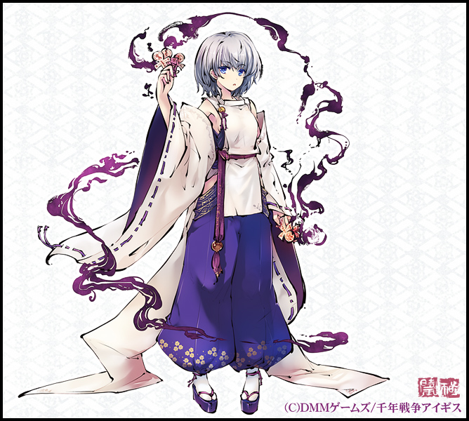 1girl, bare_shoulders, blue_eyes, border, detached_sleeves, female_focus, full_body, japanese_clothes