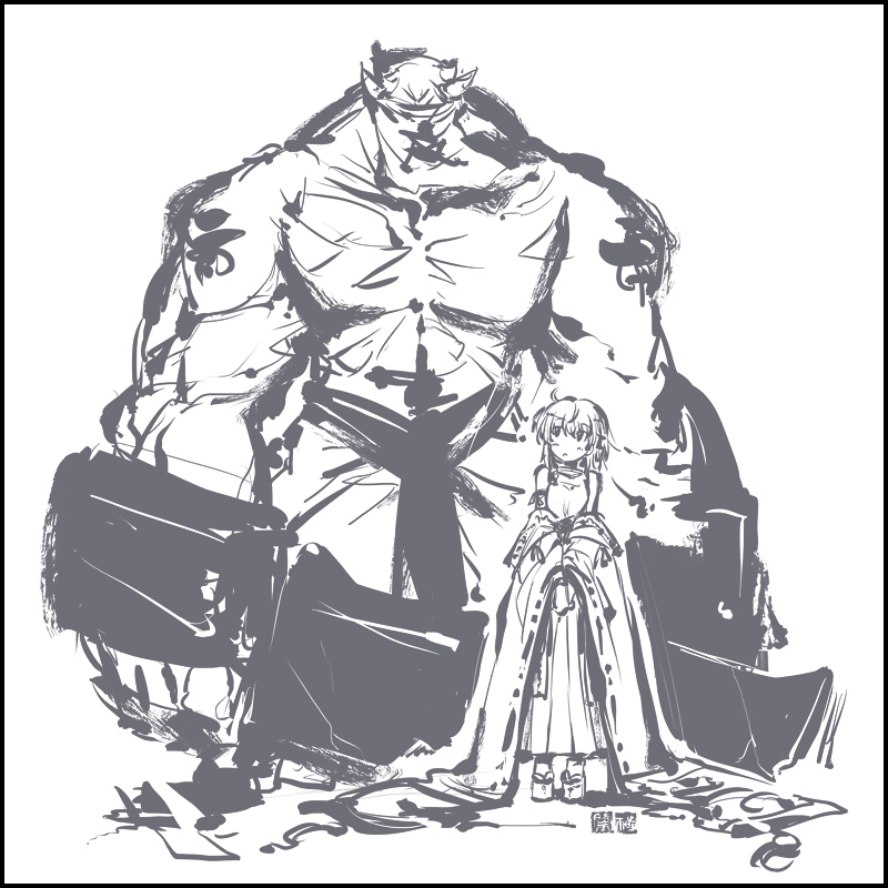 1girl, awakening_(sennen_sensou_aigis), bare_shoulders, border, detached_sleeves, full_body, greyscale, japanese_clothes