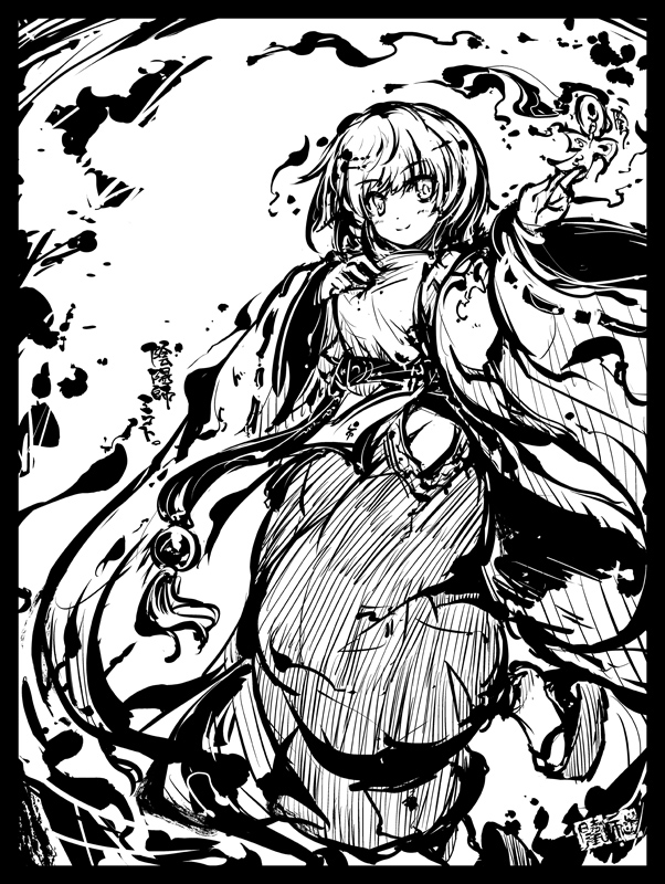 1girl, border, detached_sleeves, greyscale, japanese_clothes, kariginu, mikoto_(sennen_sensou_aigis), monochrome, onmyouji, ribbon-trimmed_sleeves, ribbon_trim, sennen_sensou_aigis, shikigami, short_hair, smile, tokiame, wide_sleeves