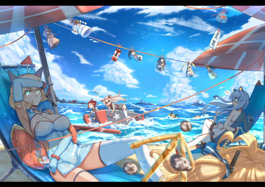!, 12cat, 3girls, albacore_(warship_girls_r), archerfish_(warship_girls_r), atago_(warship_girls_r), beach, beach_umbrella, blonde_hair, blue_eyes, blue_hair, blue_sky, breasts, brooklyn_(warship_girls_r), chain, chair, china_dress, chinese_clothes, choukai_(warship_girls_r), cloud, colorado_(zhan_jian_shao_nyu), day, detached_sleeves, dress, unworn_eyewear, folding_chair, glass, green_eyes, helena_(warship_girls_r), large_breasts, maryland_(zhan_jian_shao_nyu), maya_(warship_girls_r), mecha_musume, multiple_girls, o'bannon_(warship_girls_r), ocean, official_art, original, outdoors, personification, red_hair, single_thighhigh, sky, spoken_exclamation_mark, sunglasses, takao_(warship_girls_r), thigh_strap, thighhighs, umbrella, uss_colorado_(bb-45), uss_colorado_(zhan_jian_shao_nyu), uss_maryland_(bb-46), uss_maryland_(zhan_jian_shao_nyu), uss_west_virgina_(bb-48), uss_west_virginia_(bb-48), uss_west_virginia_(zhan_jian_shao_nyu), warship_girls_r, west_virginia_(warship_girls_r), william_d_porter_(warship_girls_r), wind_chime