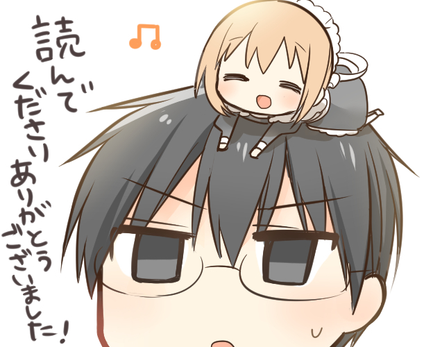 1boy, 1girl, apron, chibi, chibi_on_head, comic, glasses, kimijima_sara