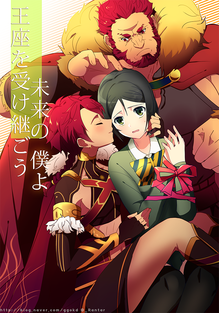 1girl, 2boys, alexander_(fate), artist_name, bad_id, bad_pixiv_id, beard, black_hair