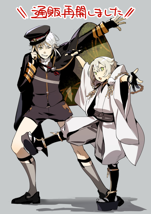 10s, 2boys, bad_id, bad_pixiv_id, cape, cosplay, costume_switch, green_eyes