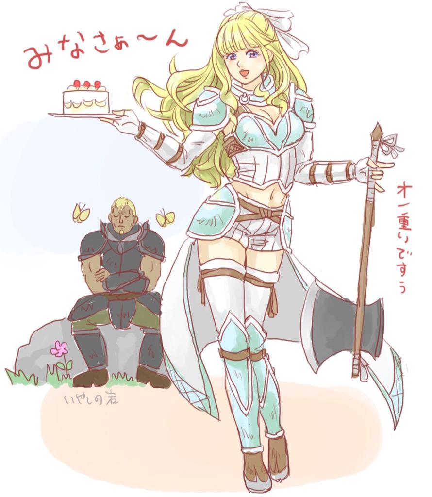 1boy, 1girl, :d, armor, axe, bad_id, bad_twitter_id, battle_axe