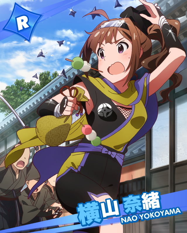 10s, 1girl, 3boys, brown_hair, caltrops, character_name, fleeing, idolmaster