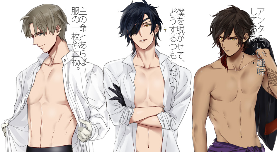 10s, 3boys, arm_tattoo, bad_id, bad_pixiv_id, black_gloves, black_hair, blue_eyes, brown_hair, crossed_arms, dragon_tattoo, eyepatch, gloves, heshikiri_hasebe, male_focus, multiple_boys, ookurikara, open_clothes, open_shirt, shirt, topless_male, shokudaikiri_mitsutada, simple_background, smile, sparkle, tattoo, touken_ranbu, translation_request, white_gloves, yano_(404878), yellow_eyes