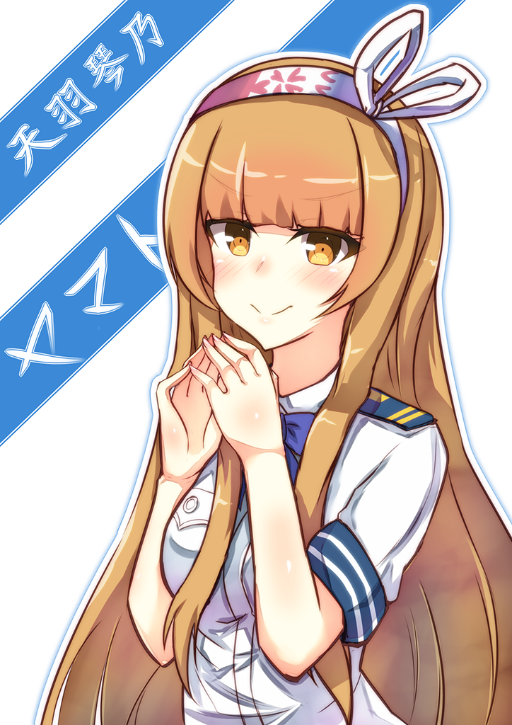 10s, 1girl, amaha_kotono, aoki_hagane_no_arpeggio, bad_id, bad_pixiv_id, brown_eyes, brown_hair