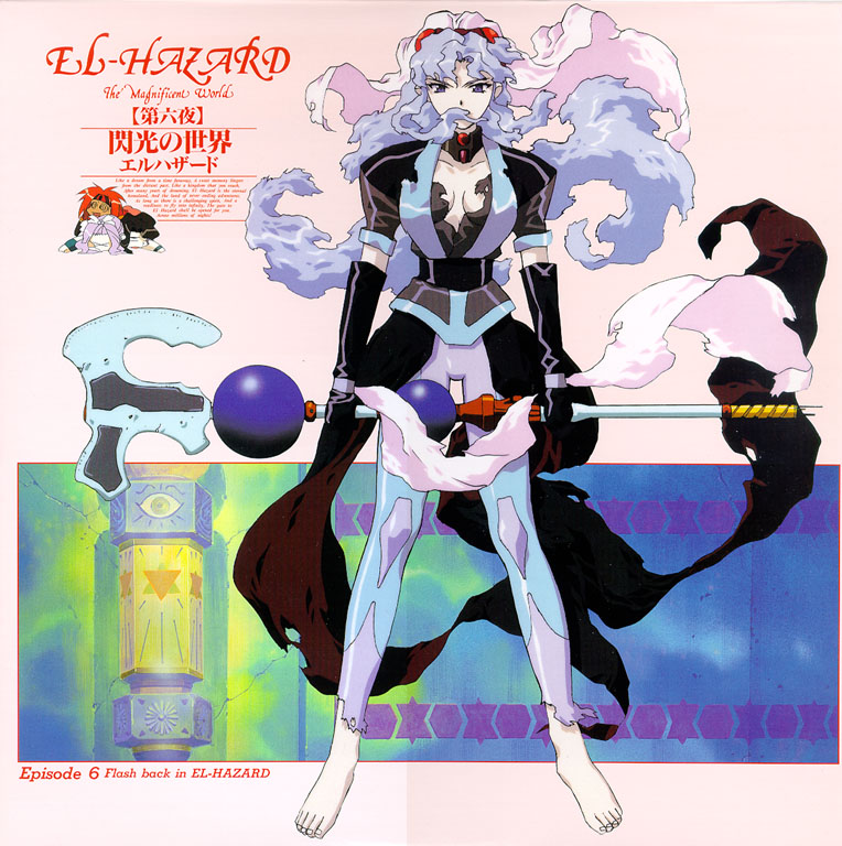 1990s_(style), 1girl, barefoot, blue_eyes, blue_hair, chibi, choker, el_hazard