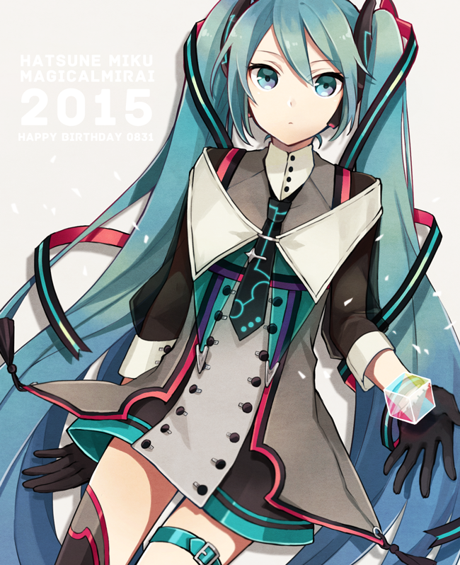10s, 1girl, 2015, aqua_eyes, aqua_hair, buzz_(moi), character_name, cube