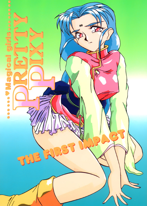 1girl, blue_hair, cosplay, facial_mark, female_focus, forehead_mark, mahou_shoujo_pretty_sammy, pink_eyes, pretty_sammy, pretty_sammy_(character), pretty_sammy_(character)_(cosplay), pretty_sammy_(cosplay), solo, tenchi_muyou!, tsunami_(tenchi_muyou!)