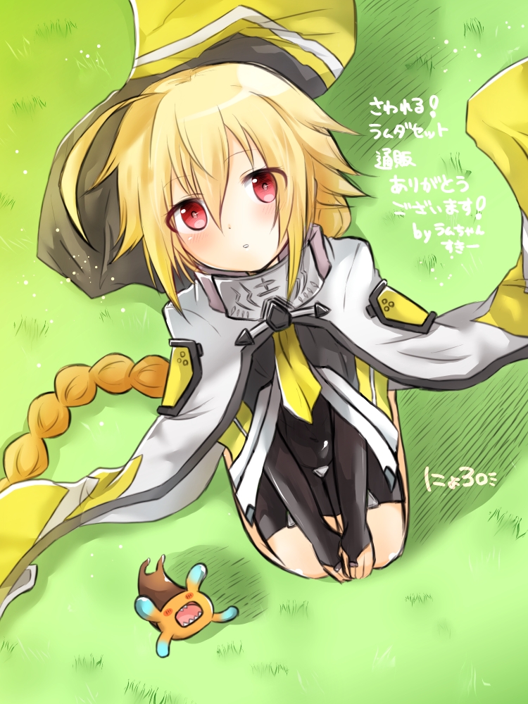 1girl, bad_id, bad_pixiv_id, blazblue, blonde_hair, blush, bridal_gauntlets, cape