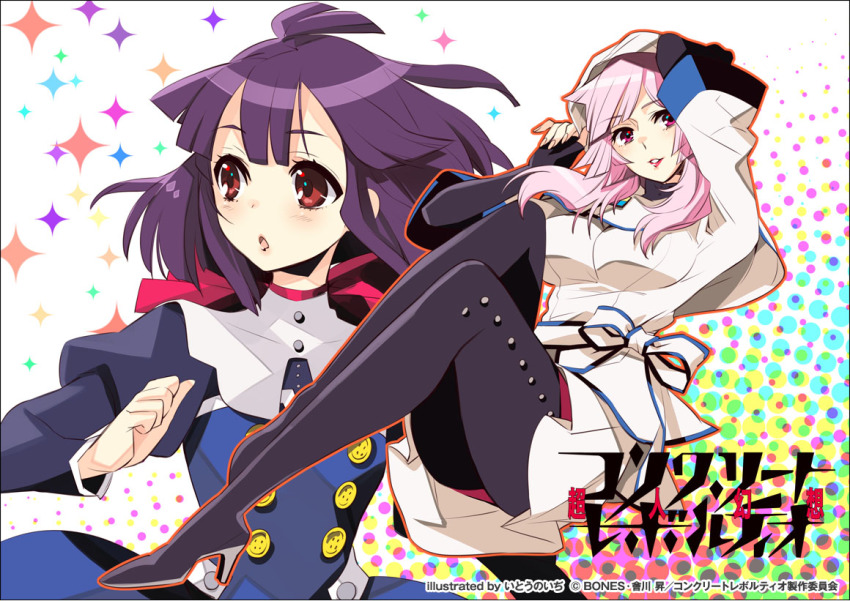 10s, 2girls, age_difference, arm_behind_head, artist_name, black_hair, bodysuit, border