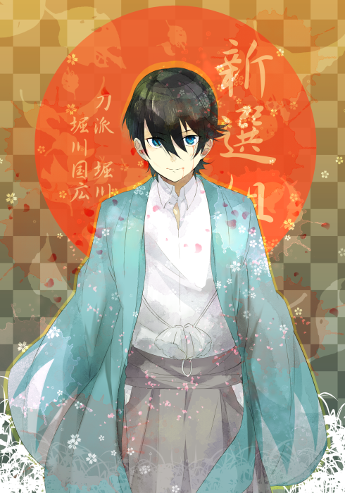 10s, 1boy, black_hair, blood, blood_on_face, blue_eyes, checkered_background, hakama