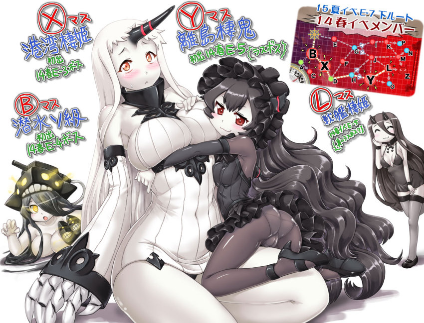 10s, 4girls, abyssal_ship, ass, battleship_princess, black_dress, black_hair, black_legwear