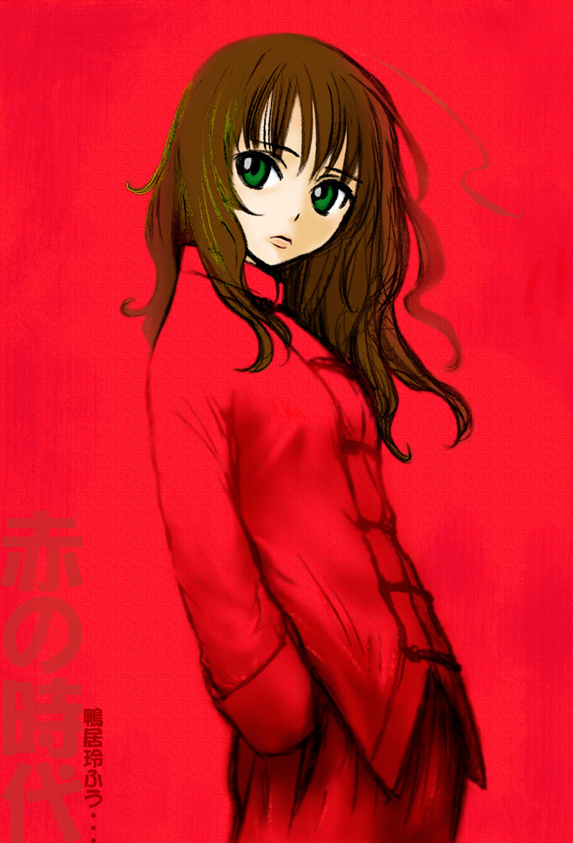 00s, 1girl, arima_miyako, breasts, brown_hair, chinese_clothes, female_focus, green_eyes, hair_down, hana_no_miyako!, hands_in_pockets, kirishima_takeru, lips, long_hair, melty_blood, red_background, simple_background, small_breasts, solo, tangzhuang, translation_request, tsukihime