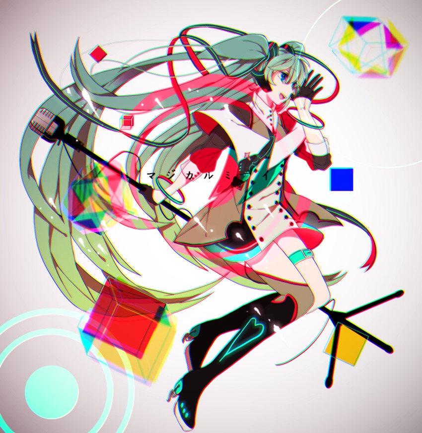 1girl, absurdly_long_hair, bad_id, bad_pixiv_id, black_boots, boots, eiku, female_focus