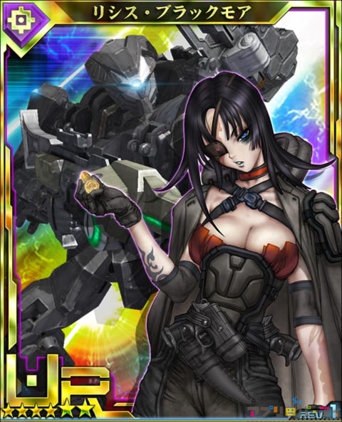 blue_eyes, eyepatch, mecha, robot, shirou_masamune, tagme, tcg